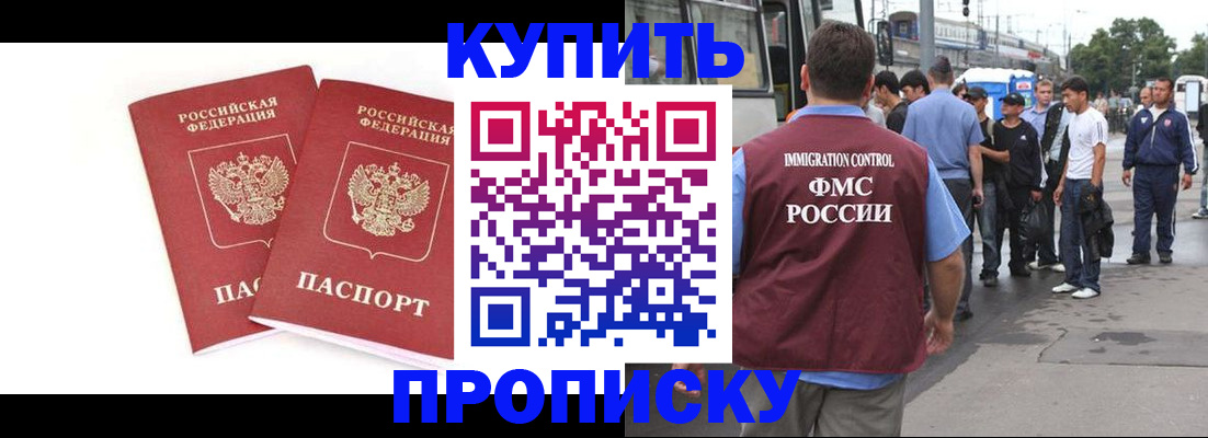форма 3 в Саратовской области